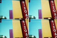 jumbo-entrance